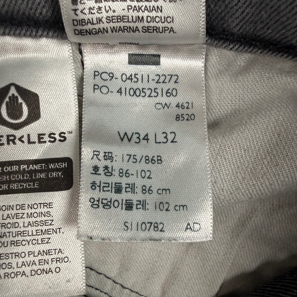 Levis 511 Mens 34x32 (33x30) Slim Fit Jeans Gray Denim Grunge Punk Fade Street - Picture 7 of 7